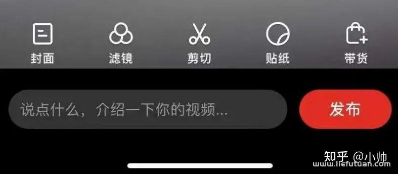 图片[3]-拼多多无脑视频搬运项目，宝妈小白都可以完成！-猎富团