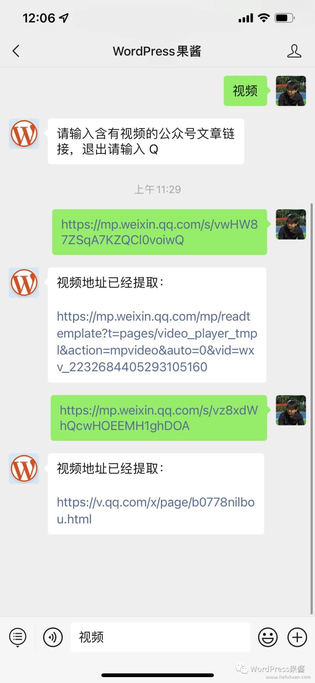 图片[3]-WordPress工具汇总，一键提取公众文章中的音频，视频和头图-猎富团