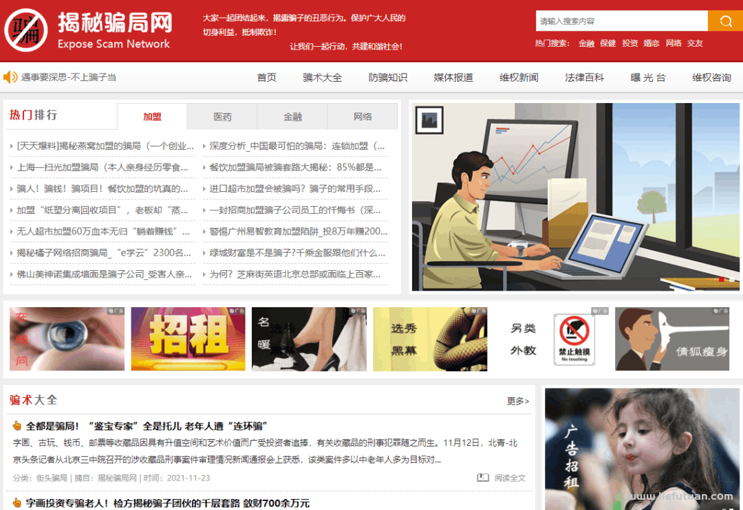 推荐10个珍藏级资源网站，副业赚钱一定用得上