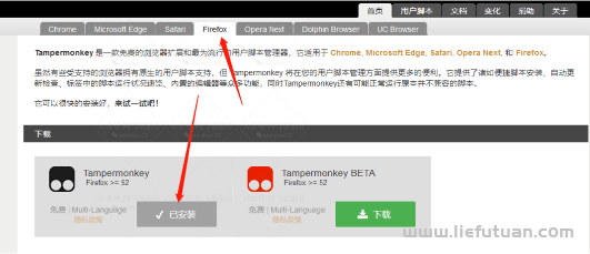图片[2]-电子书代找，能月入过万的小众项目，门槛不高【文末附脚本】-猎富团