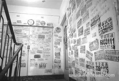 图片[11]-分享3个创业思维，你学会一个就能月赚10w！-猎富团
