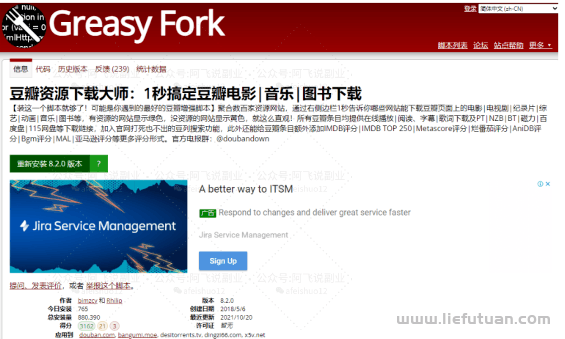 图片[3]-电子书代找，能月入过万的小众项目，门槛不高【文末附脚本】-猎富团