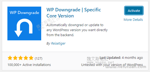 WordPress降级图文教程（WP Downgrade插件降级方法）