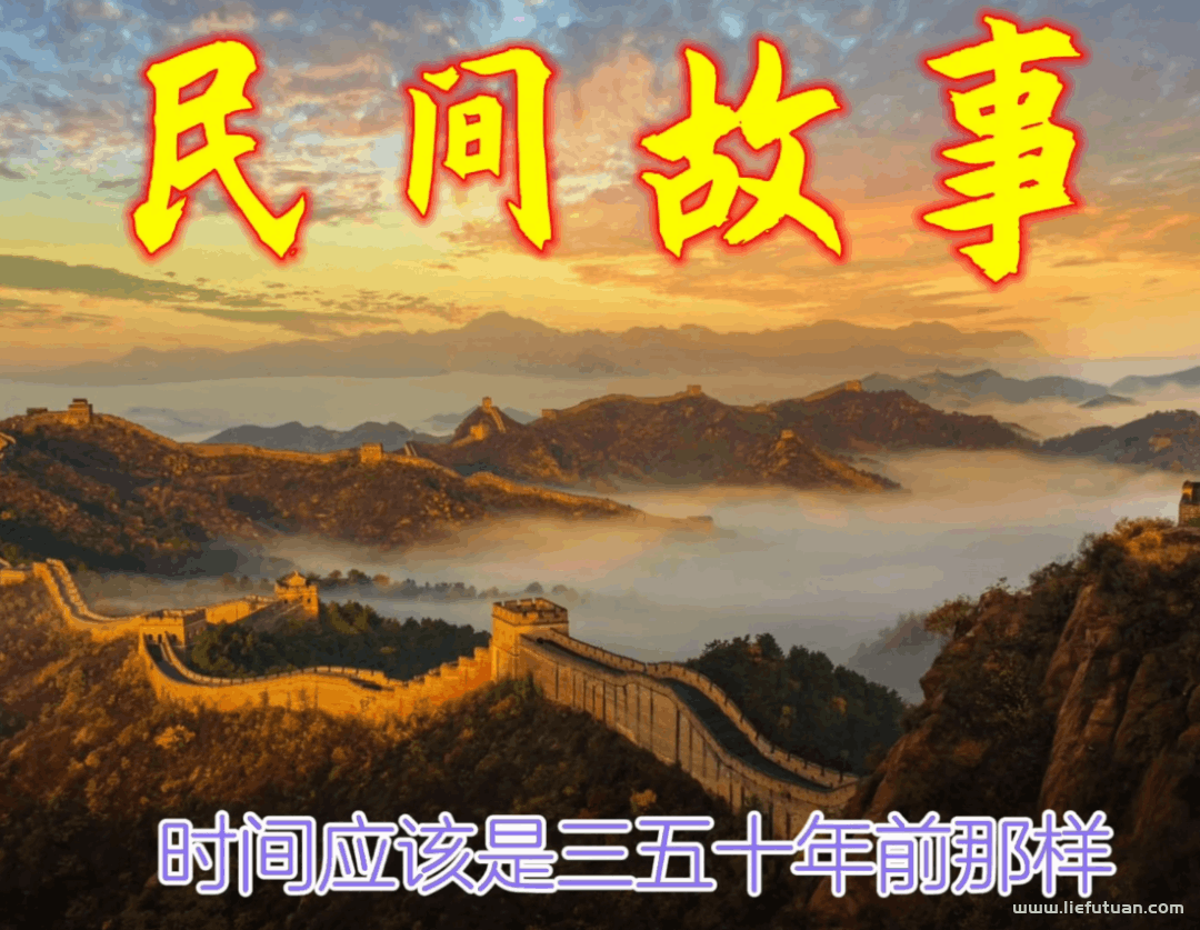 图片[2]-小淘：空镜头加故事会传头条号，赚了200元-猎富团