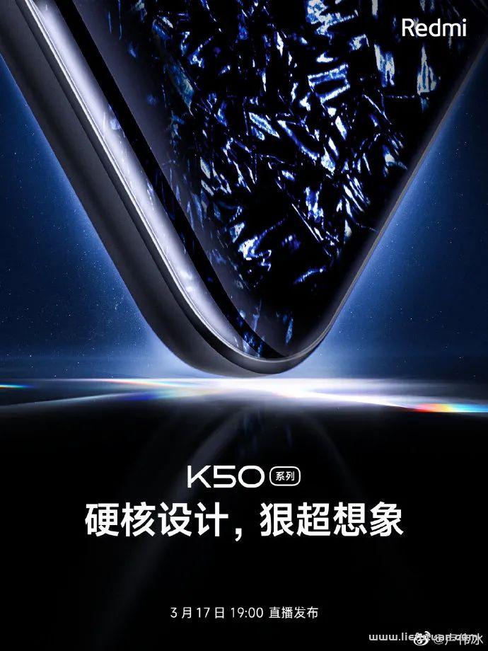 图片[2]-红米新机K50超大杯跑分出炉：天玑9000多核碾压8Gen1丨P50系列又有新成员-猎富团