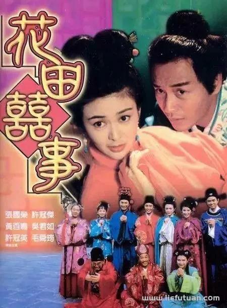 国产搞笑电影排行榜前十名（最搞笑的10部经典电影大盘点）