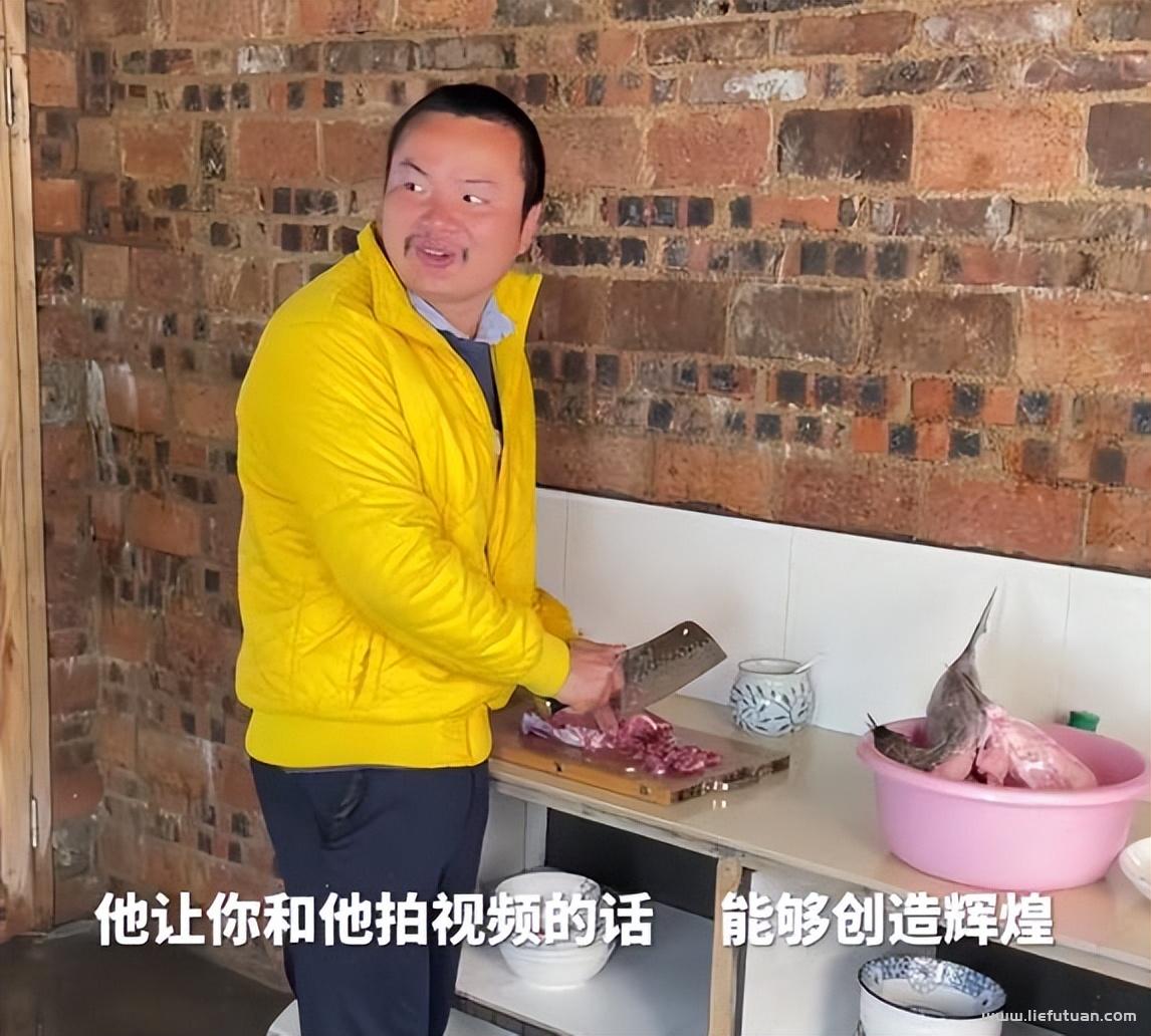 牛爱芳的小春花真实情况：离谱！小春花被男网红告白，喊话让其嫁给自己，牛爱芳回应显卑微