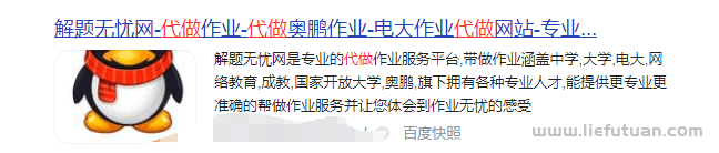 实测二愣子都能干的冷门项目,方法都写全了