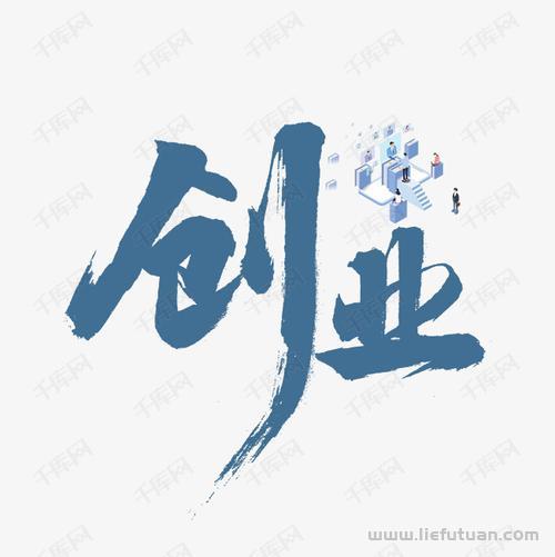 推荐几个靠谱的赚钱平台，0投入适合新手