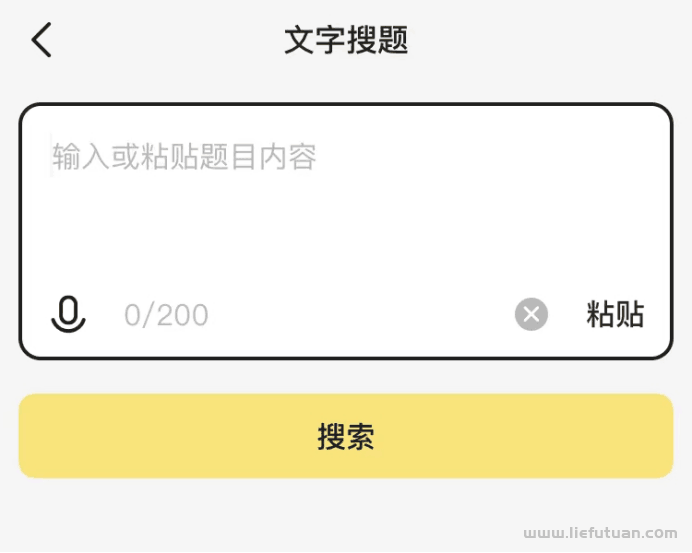 实测二愣子都能干的冷门项目,方法都写全了