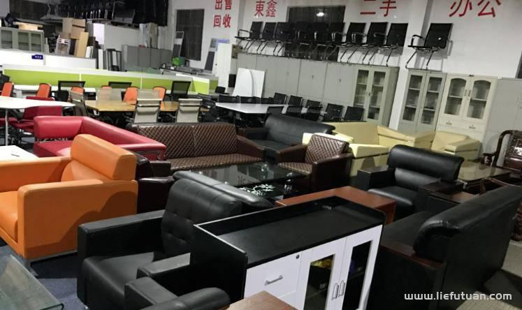 赚钱的小项目：倒腾同城二手办公家具，一单1000+，纯属信息差，非常暴利！