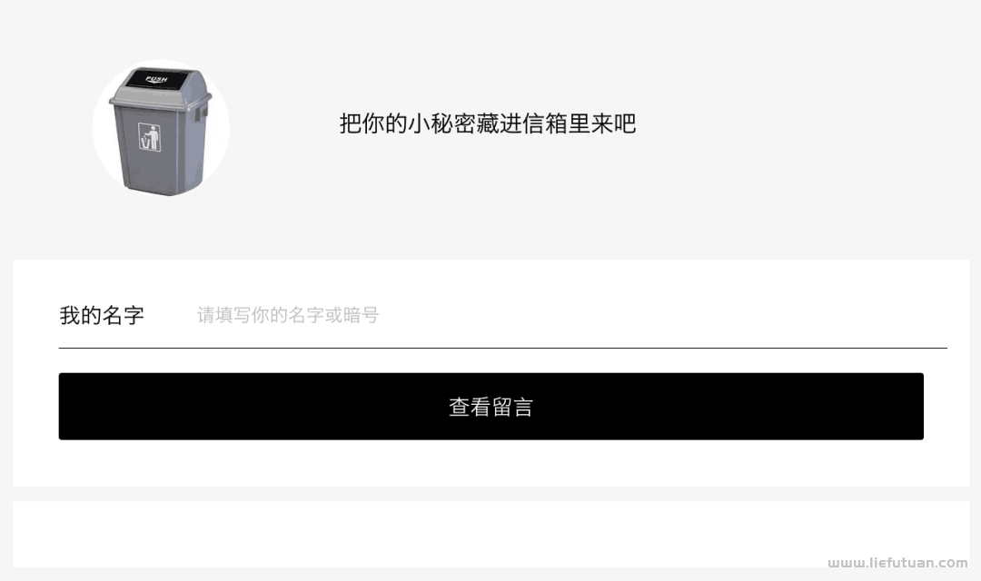 苏笙君：这个引流赚钱的骚操作，真牛比