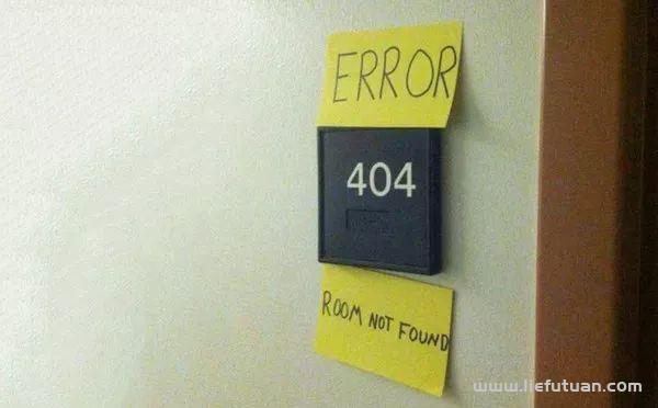 404什么意思 只知道“404”是网页报错 却不知其从何而来？