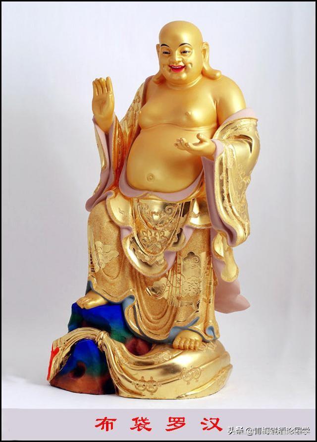 中国神话里十八罗汉排名及顺序