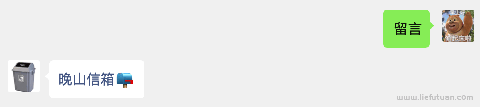 苏笙君：这个引流赚钱的骚操作，真牛比