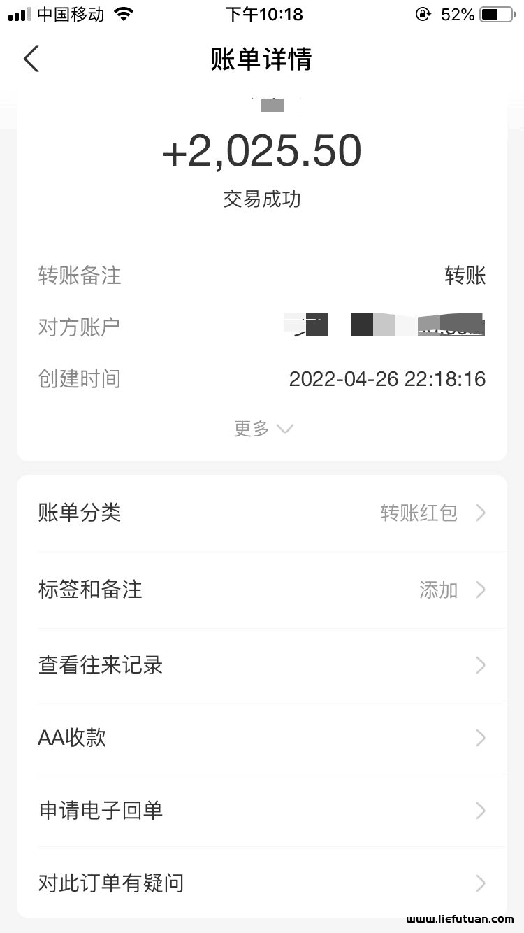 什么样的机会还能让SEO年入百万？（附子SEO亲测）