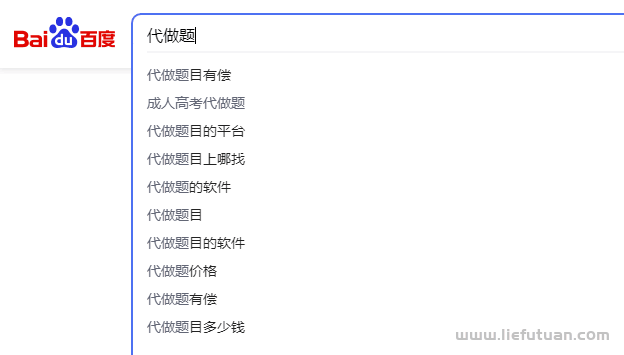 实测二愣子都能干的冷门项目,方法都写全了
