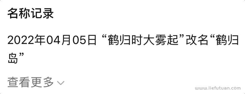 苏笙君：这个引流赚钱的骚操作，真牛比