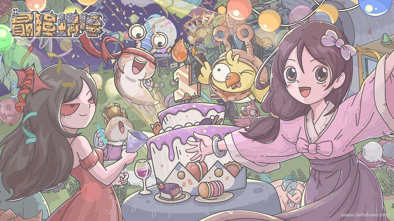 高智商的游戏有哪些(5个超级烧脑的智力游戏) 高智商的游戏有哪些:8个超级烧脑的智力游戏《虚构世界》《最强蜗牛》《迷失岛3》