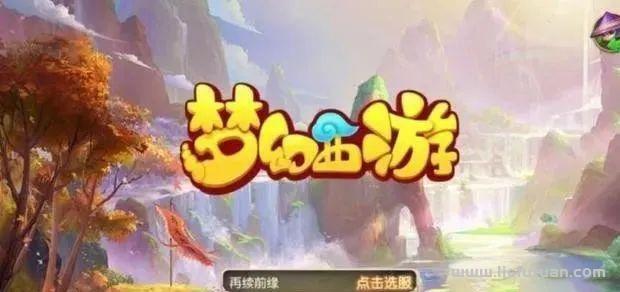 玩游戏赚钱的几种方法以及资源 存货 出金 差价等,看完就毕业!