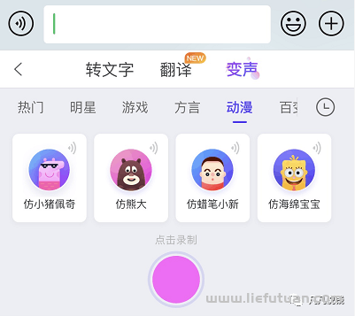 新手创业项目:5个无门槛易上手小项目。