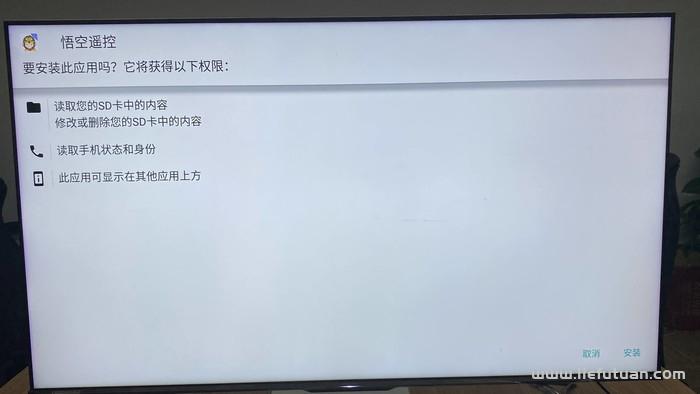 海信电视怎么看电视台的频道，99%用户都不知道可以这样下载安装
