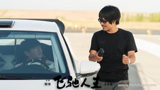 飞驰人生结局张驰怎么样了!详解《飞驰人生》三个重要彩蛋 飞驰人生结局张驰怎么样了!详解《飞驰人生》三个重要彩蛋