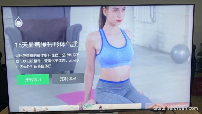 海信电视怎么看电视台的频道，99%用户都不知道可以这样下载安装