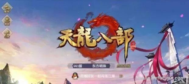 玩游戏赚钱的几种方法以及资源 存货 出金 差价等,看完就毕业!