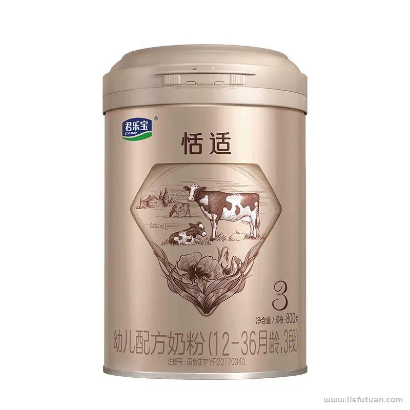高端奶粉有哪些牌子 六款热门高端宝宝奶粉测评，看看到底选哪个好？
