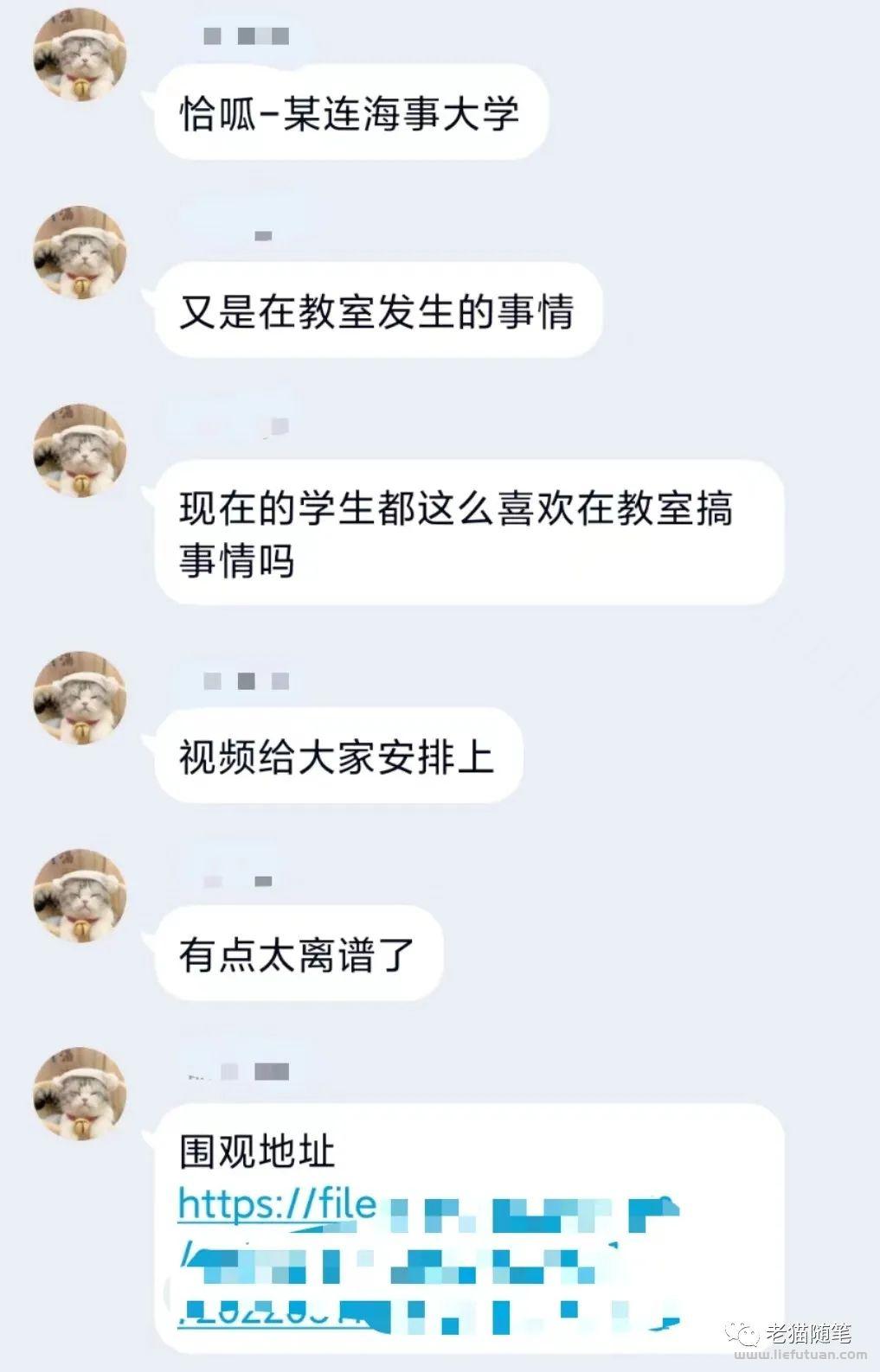 图片[4]-绝密：公众号涨粉引流技术玩法，轻松单日涨千粉【老猫】-猎富团
