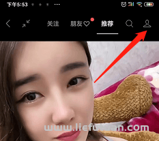 微信视频号带货赚佣金，日入过千（超级干货）