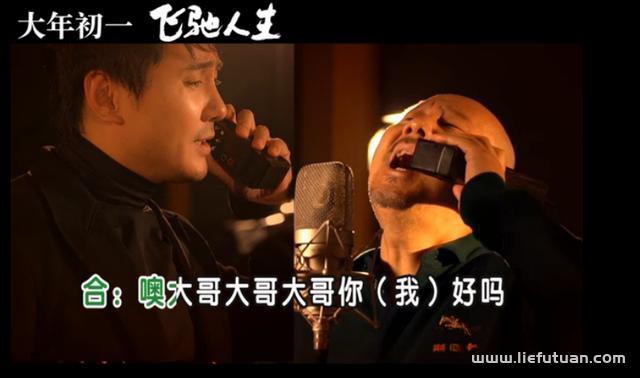 飞驰人生结局张驰怎么样了!详解《飞驰人生》三个重要彩蛋 飞驰人生结局张驰怎么样了!详解《飞驰人生》三个重要彩蛋