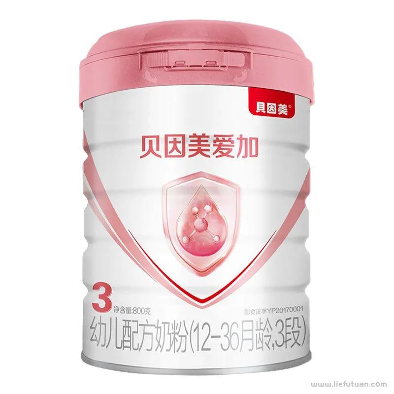 高端奶粉有哪些牌子 六款热门高端宝宝奶粉测评，看看到底选哪个好？