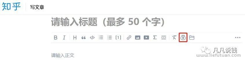 新手创业项目:5个无门槛易上手小项目。