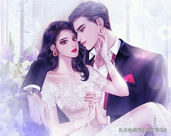 5本荤甜无比的婚后甜宠文,都已经是我老婆了,我还收敛啥 5本荤甜无比的婚后甜宠文,都已经是我老婆了,我还收敛啥