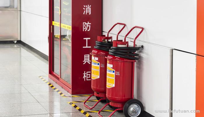 灭火器的使用五个步骤