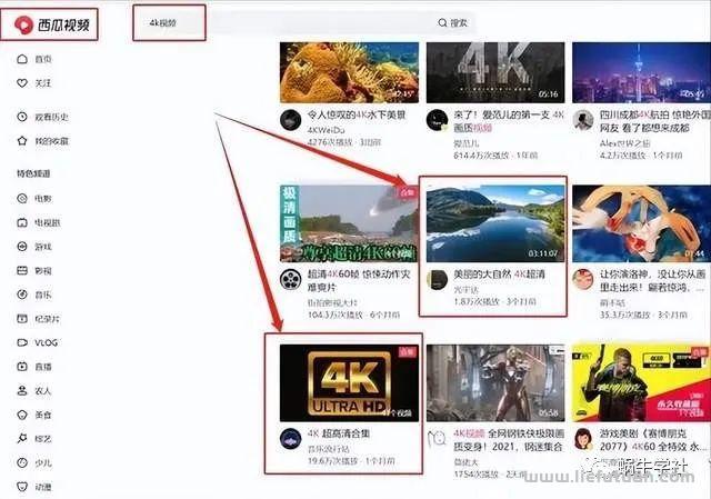 图片[3]-0成本，日挣200+的头条音乐号项目-猎富团