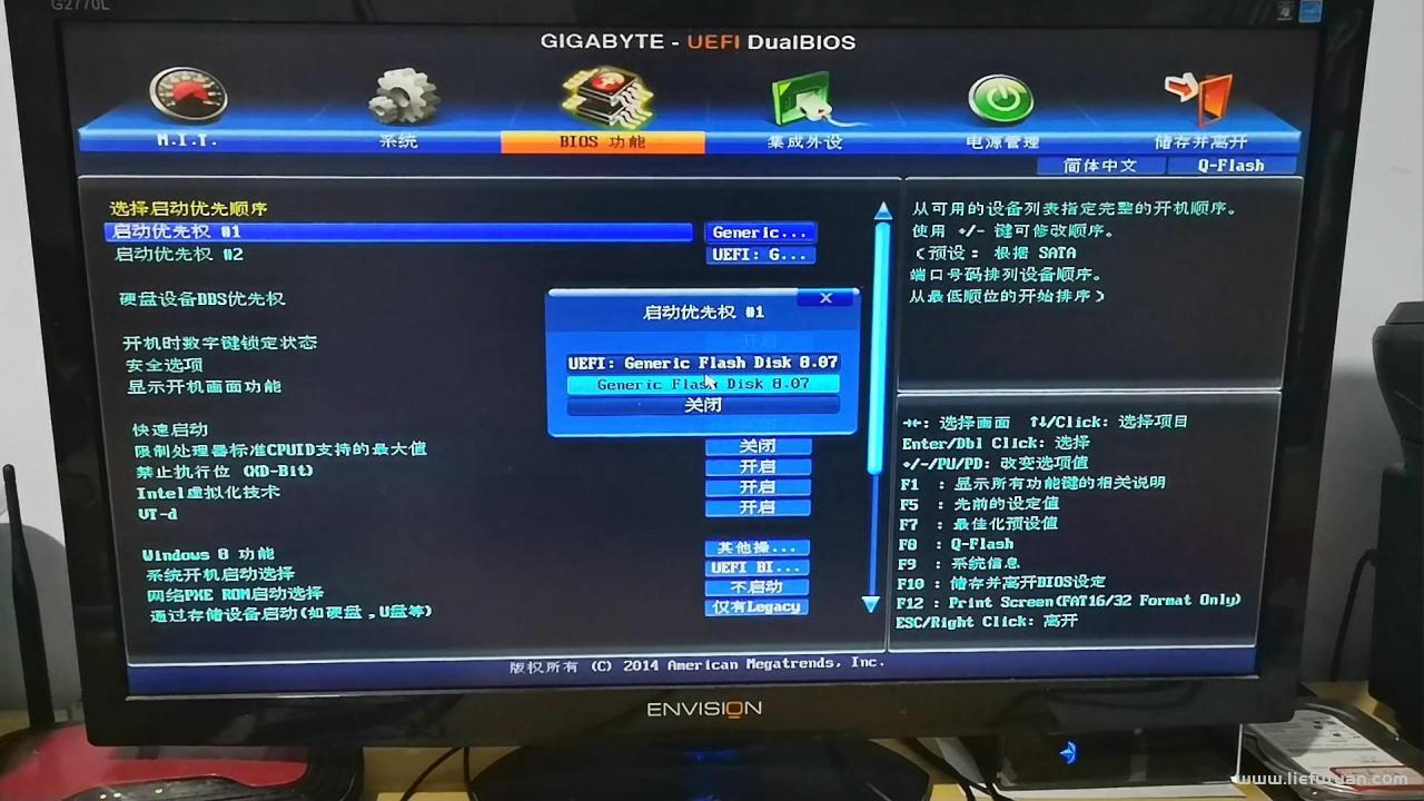mhdd硬盘检测方法（用MHDD软件检测电脑硬盘坏道和速度图文教程）