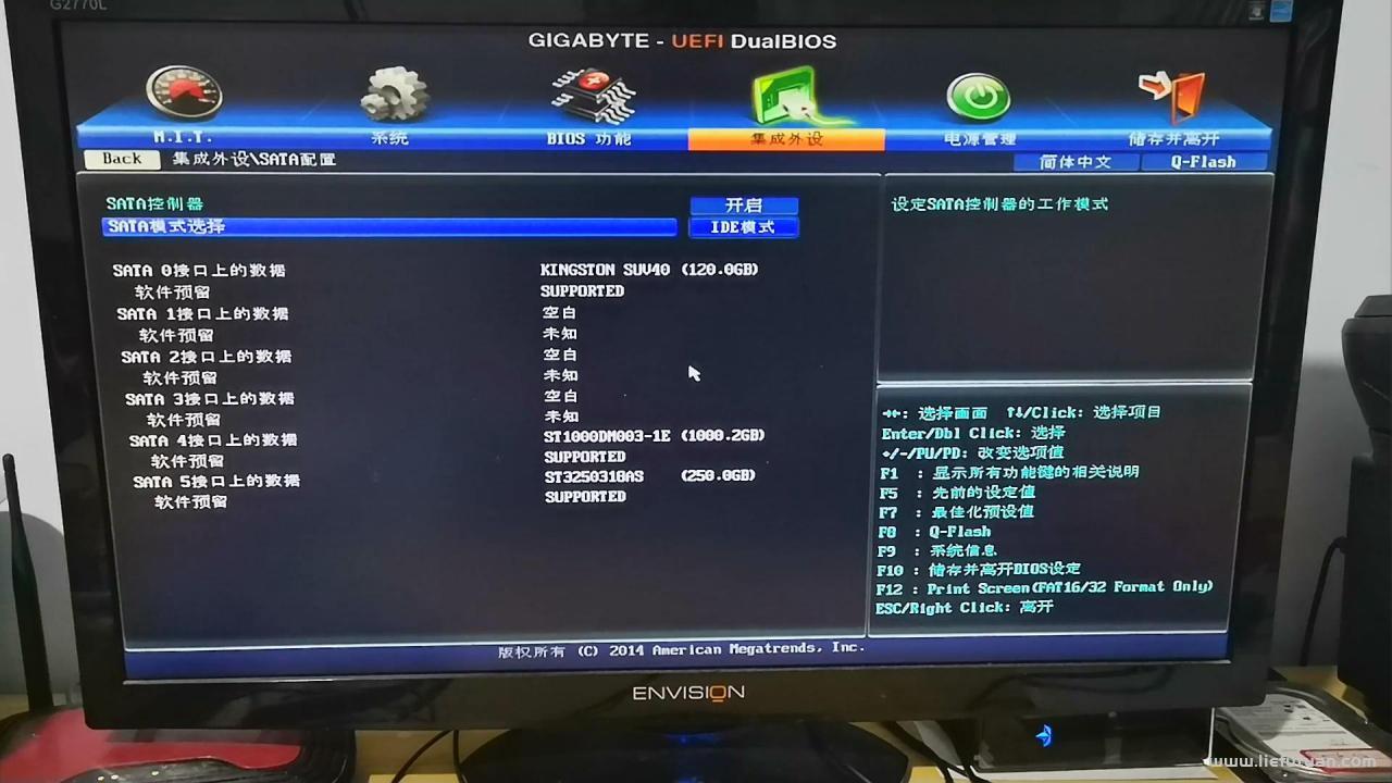 mhdd硬盘检测方法（用MHDD软件检测电脑硬盘坏道和速度图文教程）