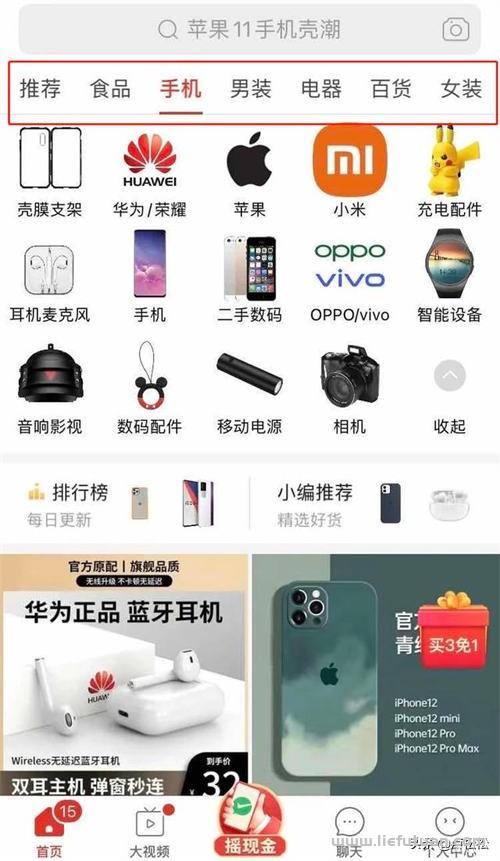 闲鱼无货源赚钱详细教程，真正的闲鱼无货源玩法