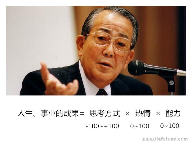 什么是唯心主义
