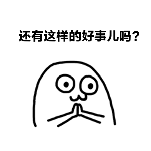 消消乐赚钱游戏是真的吗？上海消保委亲测，这些小游戏在“套路”消费者
