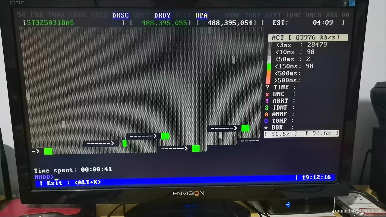 mhdd硬盘检测方法（用MHDD软件检测电脑硬盘坏道和速度图文教程）