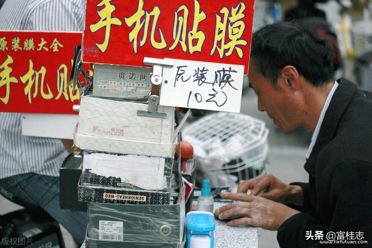 摆地摊卖什么最赚钱而且很受欢迎（10个过年地摊项目，低成本高收益）