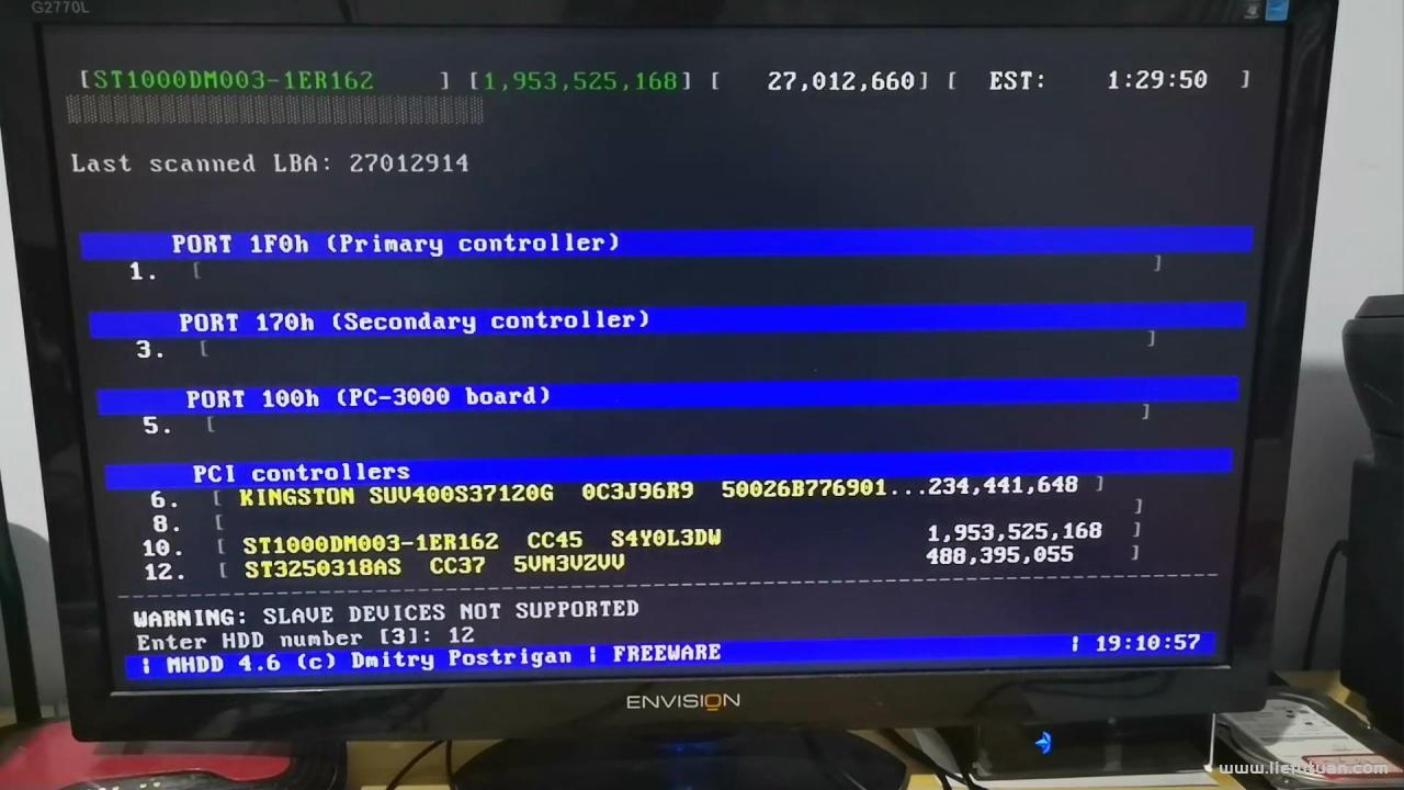 mhdd硬盘检测方法（用MHDD软件检测电脑硬盘坏道和速度图文教程）