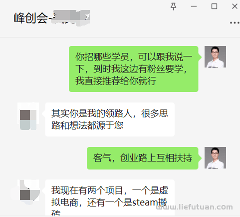 公众号运营方法：2个月公众号涨粉6000