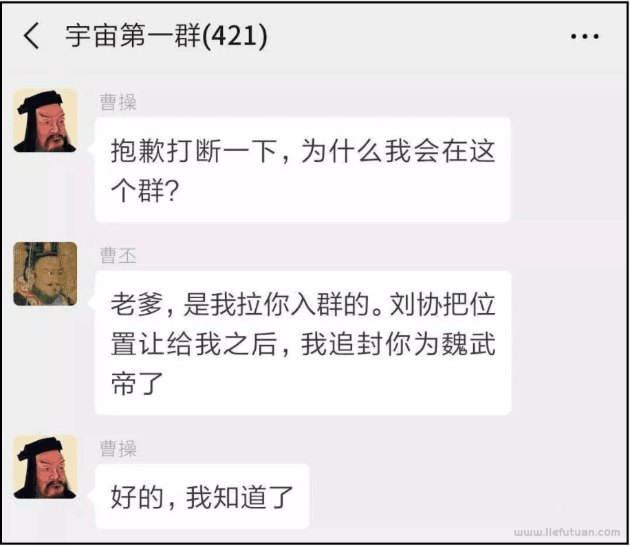 中视频计划，历史文学玩法，四个步骤通通搞定！