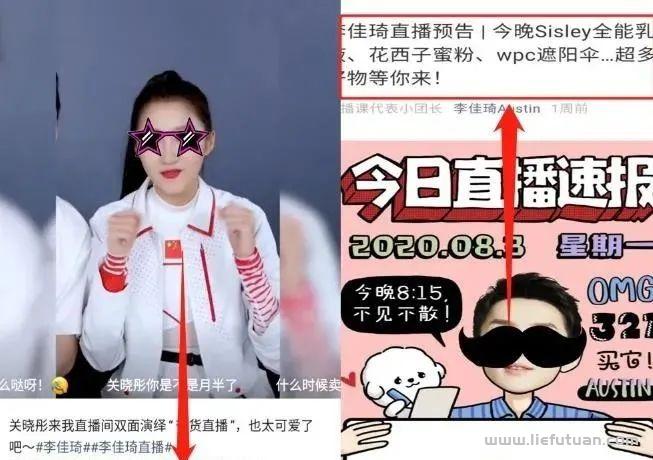 打造微信赚钱商业闭环,0成本每天半小时,可月入1万+