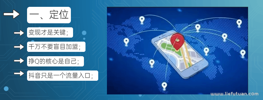 新手抖音运营秘笈，五步实战攻略，让你事半功倍！